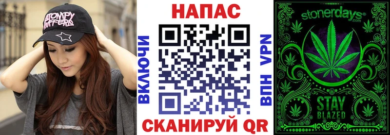 Купить Магнитогорск Псилоцибиновые грибы  Меф  КОКАИН  A-PVP  ГАШ  МДМА  Каннабис 
