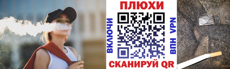 ГАШ индика сатива  Магнитогорск 