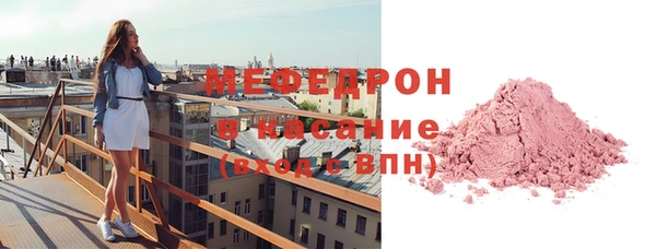 марки lsd Вяземский