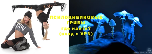 мефедрон мука Вязники
