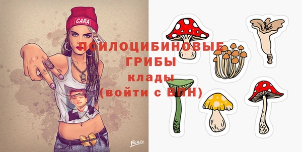 мефедрон мука Вязники