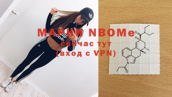 мефедрон мука Вязники