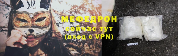 марки lsd Вяземский