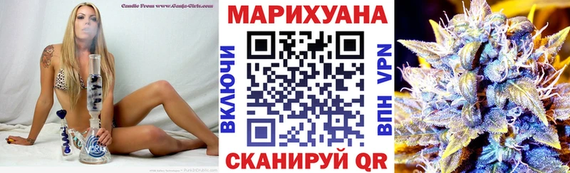 Шишки марихуана гибрид  Магнитогорск 